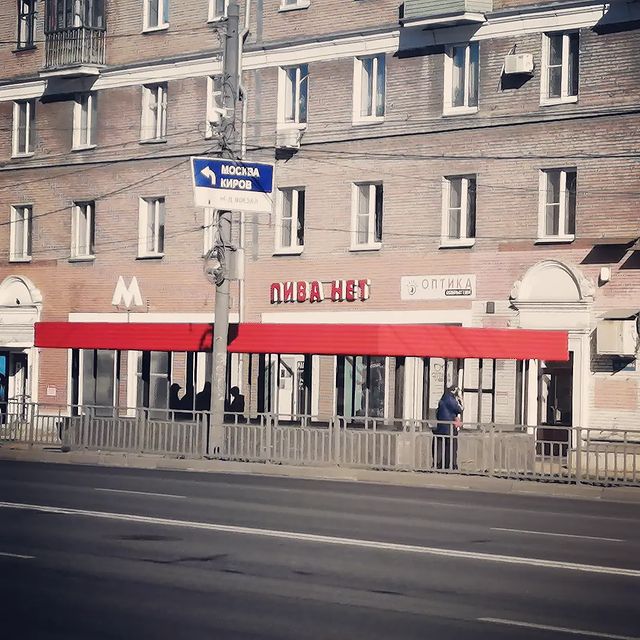 nmelnik001 в LOOKY. . Привет, сейчас