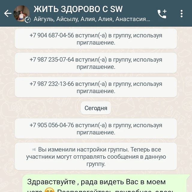 guzel_zaripova92 в LOOKY. . 🔥🔥🔥ВАУ!КРУТО!Я-ЭТ...