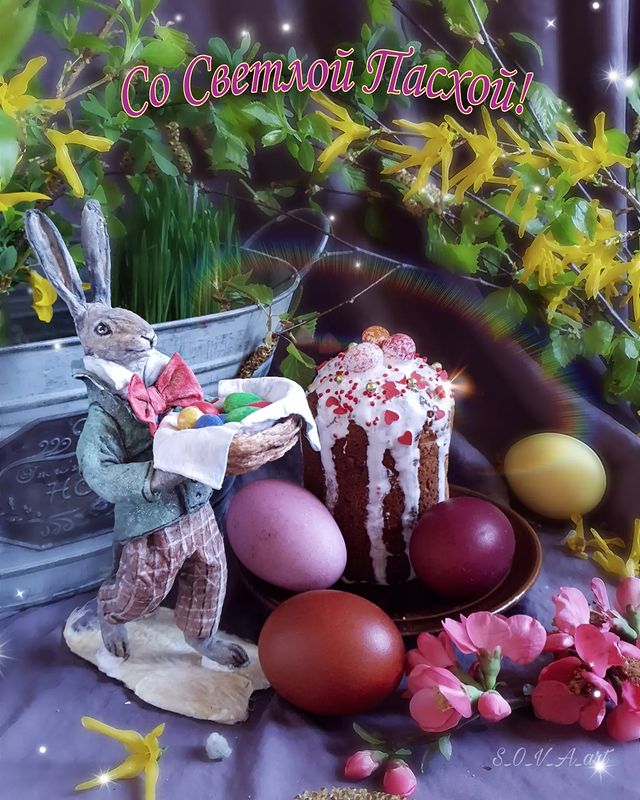 s_o_v_a_art_dolls в LOOKY. #пасхахристова,#ватнаяигрушка,#ватныеигрушки,#игрушкиизваты,#игрушкаизваты,#елочныеигрушки,#елочнаяигрушка,#ватнаяелочнаяигрушка,#ватнаяигрушкасвоимируками,#сказки_гуляют_по_свету,#скороновыйгод,#s_o_v_a_art,#cottontoy,#cottonwool,#easter. ☀️Всех кто празднует...