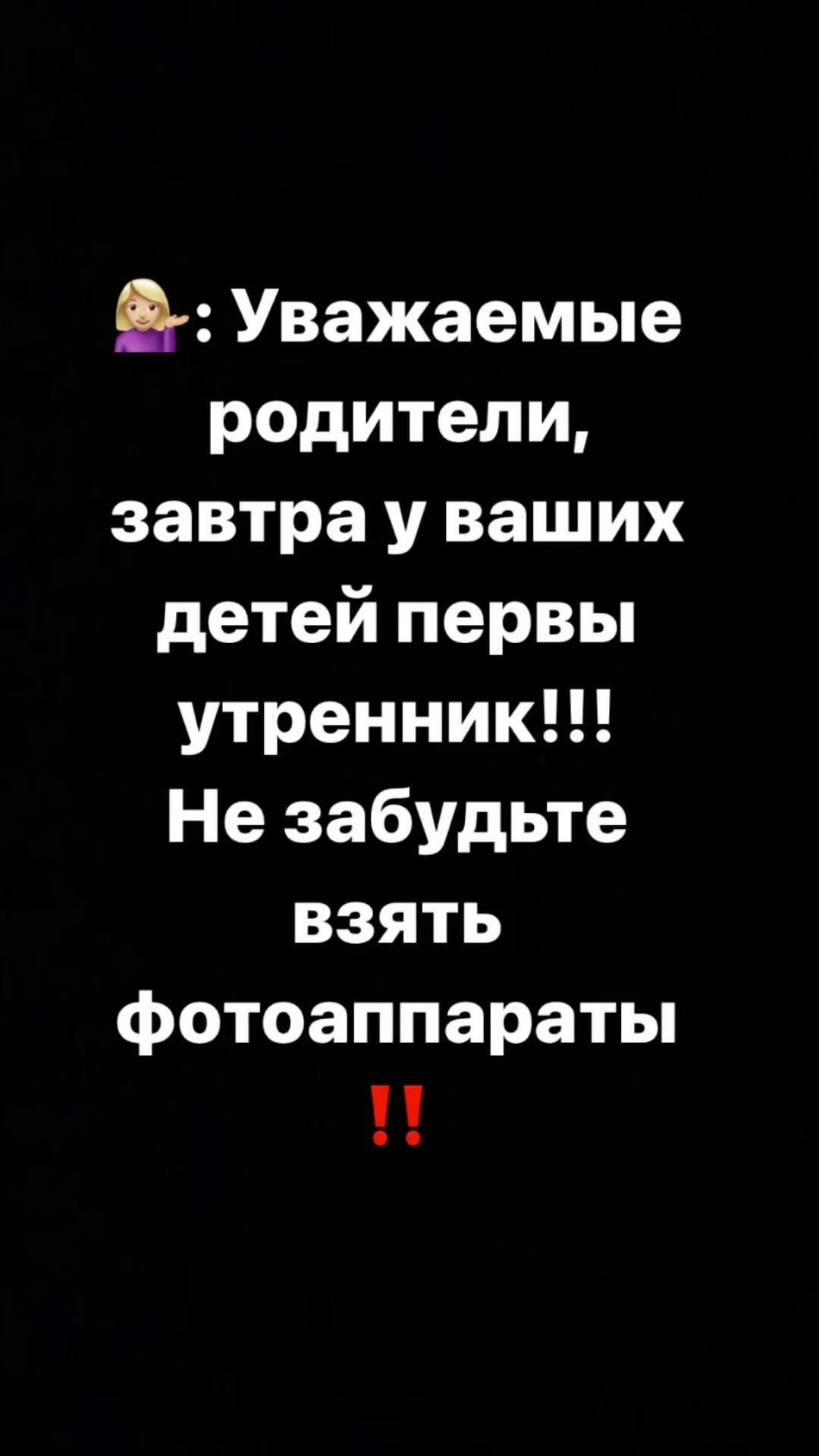 lyam_anastasia в LOOKY. . Прекрасная женщина❤️