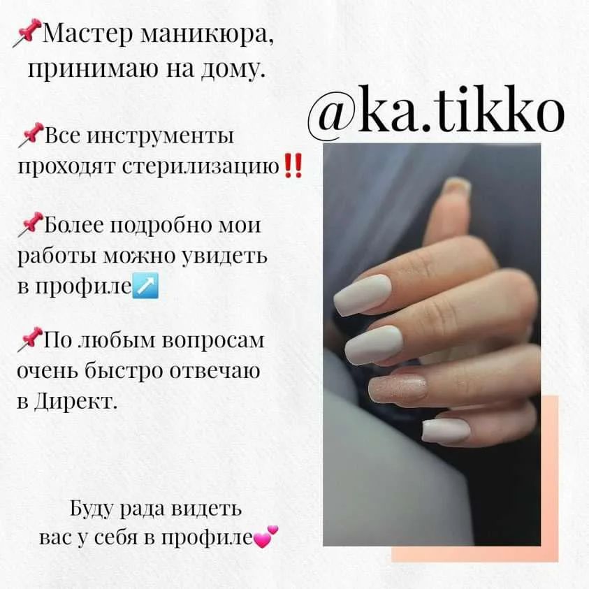 gorodok_prohladnyy в LOOKY — Обращайтесь 👉 @ka.tikko