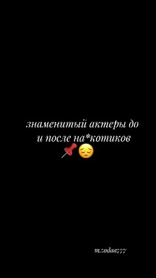 m_zodaa77 в LOOKY. #w220,#w221,#w222,#maybach,#mersedes,#drift,#mercedesbenz,#blackandwhitephotography,#mercking,#sls,#classes,#classroom,#eklasse,#amg,#w124,#w140,#w210,#avto,#e63,#мерседесбенс,#мерседес,#давидыч,#волк,#мерс,#россия,#украина,#казахстан,#ильдаравтоподбор,#реалмадридчемпион,#топмастеровн. #w220 #w221 #w222 #m...