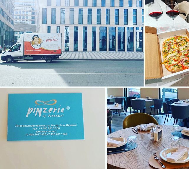 arenaparkgk в LOOKY. #pinza,#pinsa,#bontempi,#пинцерия,#пинца,#ВТБАренаПарк,#ВТБДинамо,#ЖКАренаПарк,#ЖКВТБАренаПарк,#АренаПаркДинамо,#АренаПарк. Новые соседи -
Pinze...
