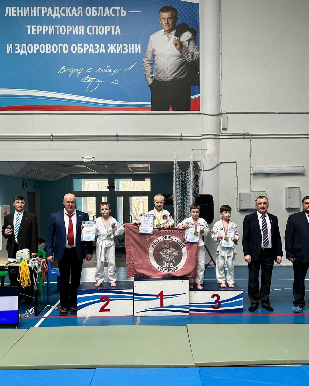 judo_pride в LOOKY — фото 3