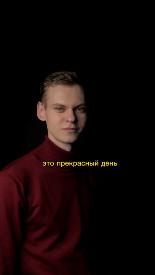 vaytman_vladislav в LOOKY. . 😍 Спасибо за счасть...