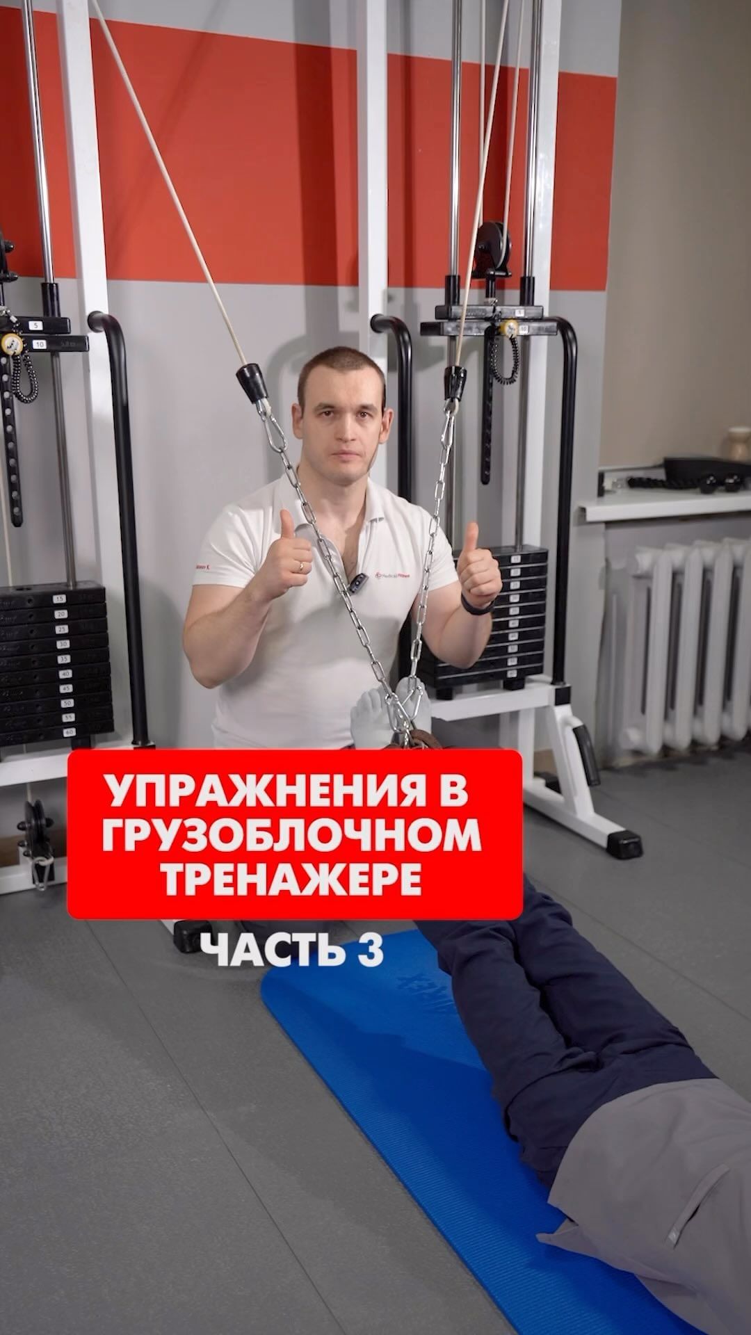 _med_fit_ в LOOKY. #болитспина. СЕРИЯ ПОСТОВ (ЧАСТЬ ...