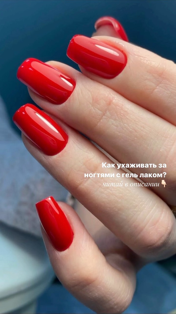 moon_studio_rnd в LOOKY. #салонкрасоты,#салон,#маникюр,#макияж,#маникюрбатайск,#маникюр2022,#маникюргель,#маникюрростов,#ростов,#бровист,#брови,#педикюр,#педикюрдизайн,#маник,#маникюрныйинстаграм,#красотки,#салонкрасотыростов,#рнд,#салонкрасотырнд,#зжмростов,#маникюрзжм. Как ухаживать за ног...