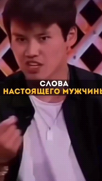 bekturjakypbekov0 в LOOKY. . null