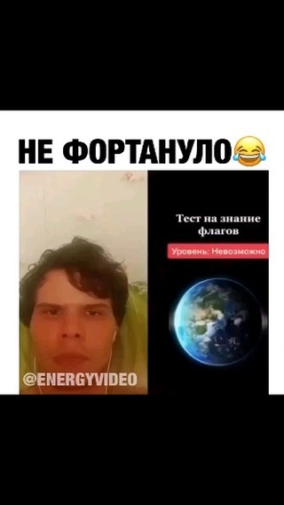 uzbekisto.n в LOOKY. . Geografoyani biladig...