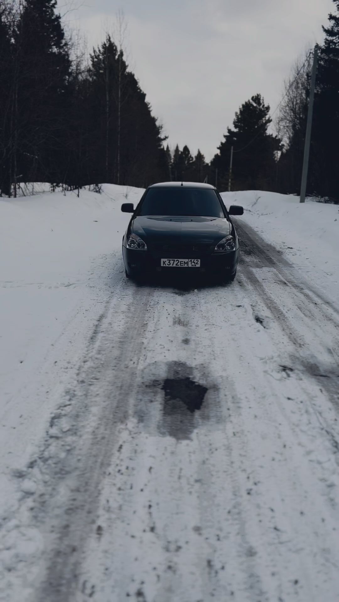 mksm.shrlmv в LOOKY. #приора,#бункер,#фсо,#беспросветнаядесятка,#ваз2114,#ваз2109,#наполу,#бпан,#тонировка,#приора2,#vaz2114,#vaz2109,#лайтовый,#ваз2107,#priora,#operstyle,#опер,#покайфу,#Кемерово,#Кузбасс,#bunker,#napnevme,#priora2,#2109,#21099,#автозвук,#тикток,#суета,#дпс,#2023. 😍💣

.

.

. 

. 

...