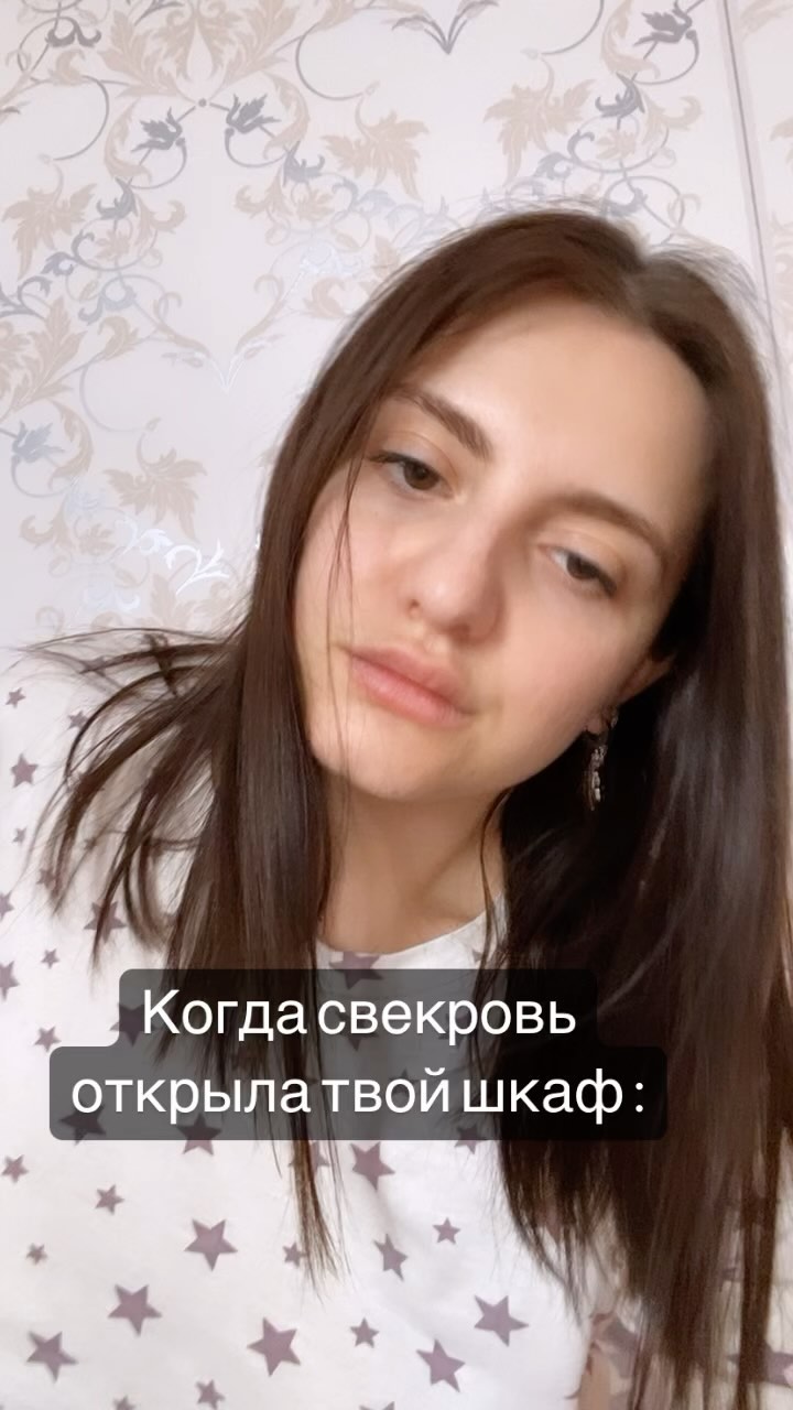 lyam_anastasia в LOOKY. . @lyam_anastasia