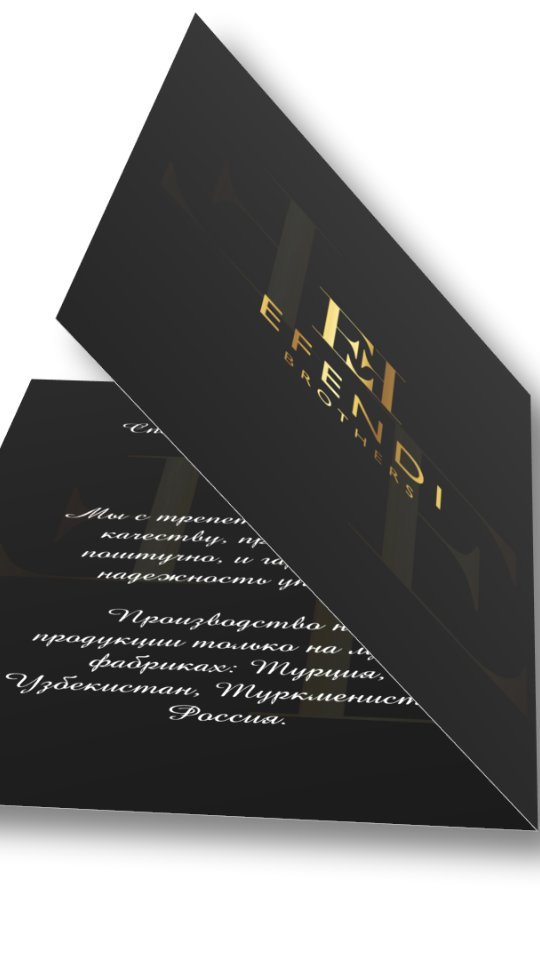 efendi_brothers в LOOKY. . Они нужны всем🧦

А ...