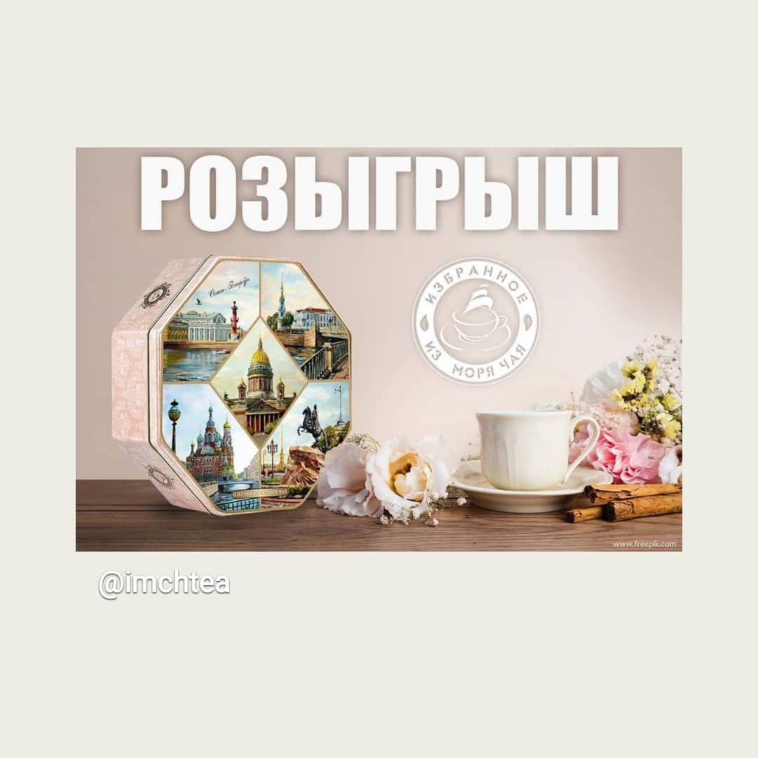 karanaevarimma в LOOKY. . https://www.instagra...