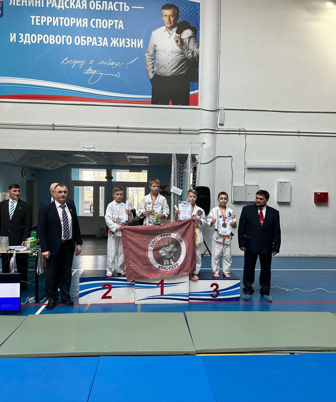 judo_pride в LOOKY — фото 5