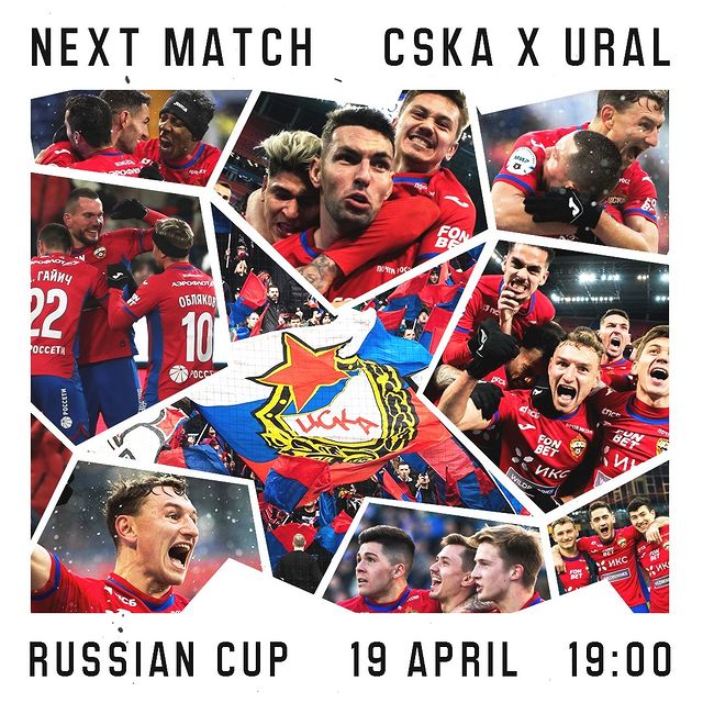 sprt_art в LOOKY. #CSKA,#pfcCSKA,#fcCSKA,#CSKAMoscow,#ЦСКА,#пфкЦСКА,#фкЦСКА,#ЦСКАМосква,#ЦСКАнавсегда,#мыЦСКА,#цвбп,#армейцы,#армейцыМосквы,#фанаты,#фанатыЦСКА,#футбол,#рпл,#rpl,#премьерлига. Кубок России
Финал п...