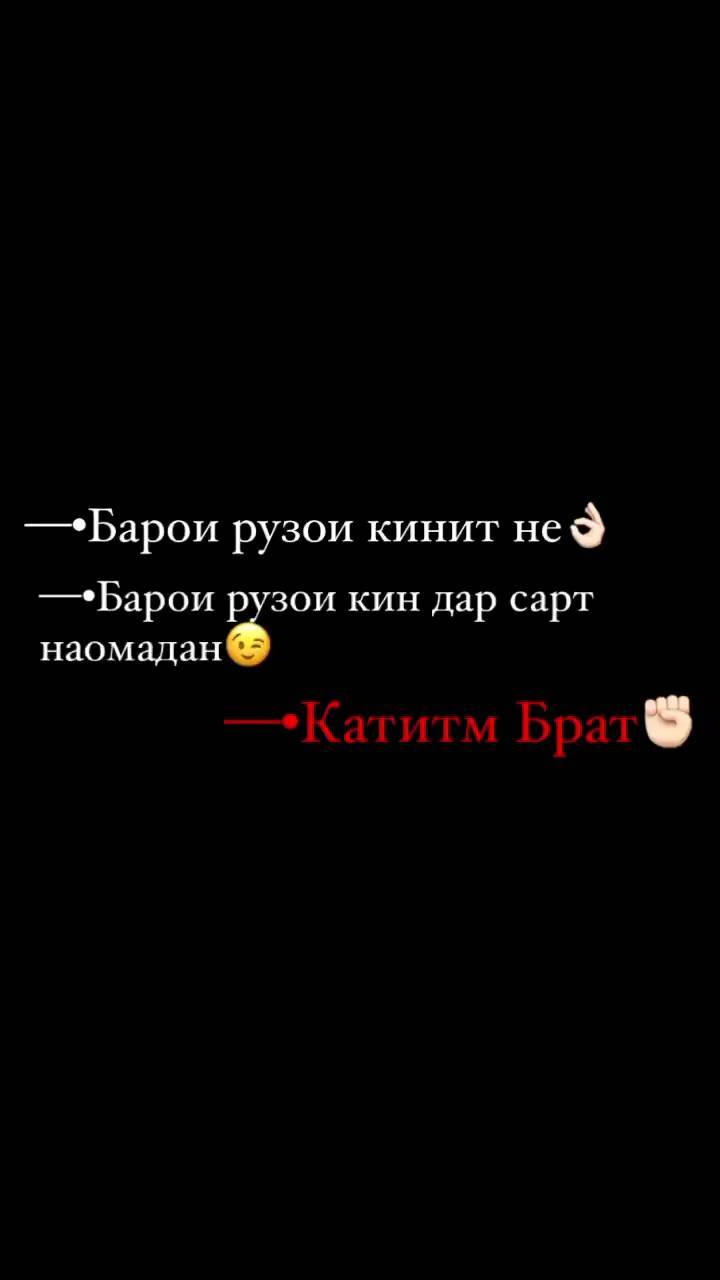 kanal.0809 в LOOKY. . null