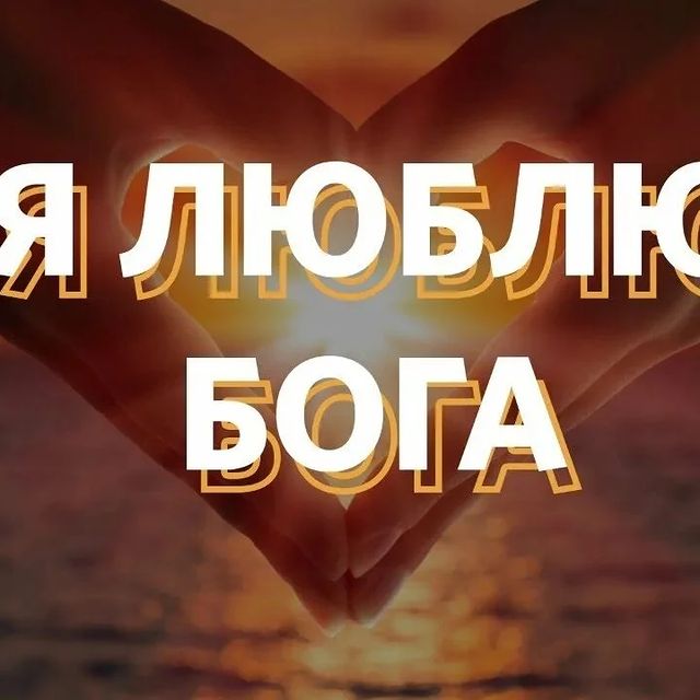 sulu_hanna в LOOKY. #доход. Только Светлые люди ...