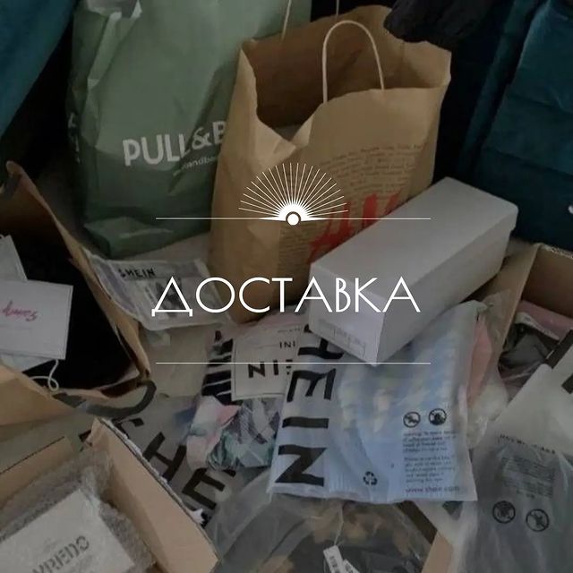 maywap.io в LOOKY. #таобао,#посредниккитай,#посредниктаобао,#китай,#посредник,#байер. Доставка осуществляе...