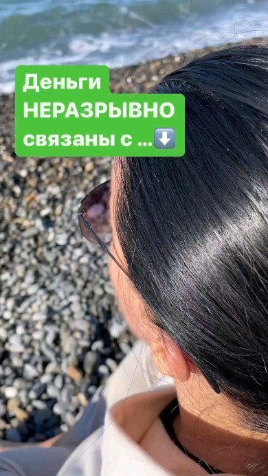 flywishes_ru2 в LOOKY. #moneymaker,#продюсер. …
со спокойствием

#...