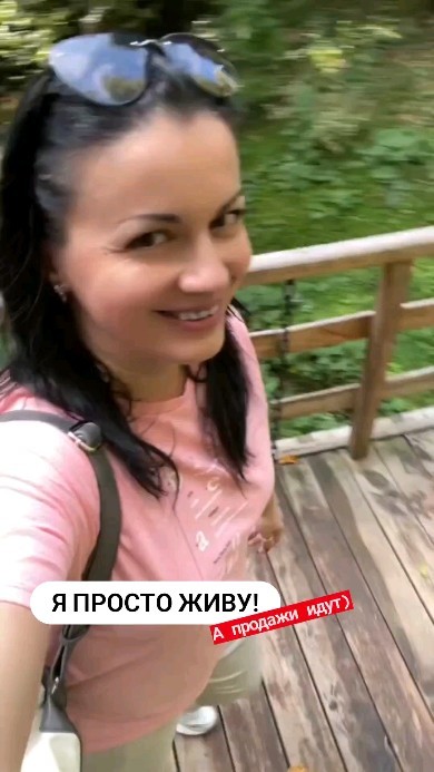 flywishes_ru2 в LOOKY. . Что самое ценное в п...