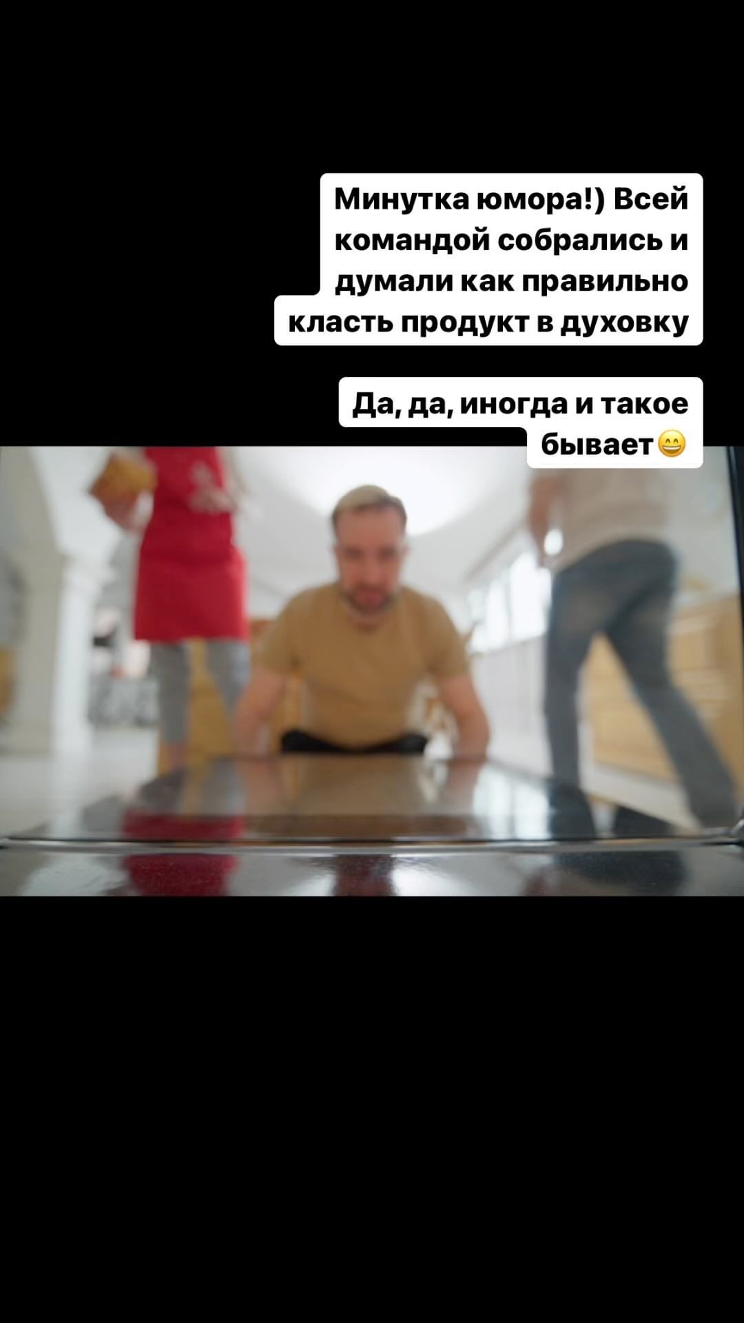 roman_krutikov в LOOKY. . Минутка юмора!) Всей...