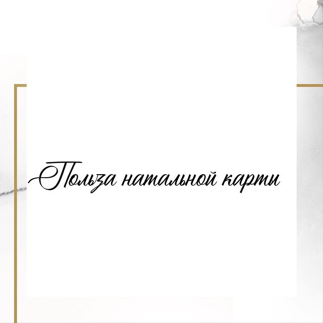 telec_mudrec в LOOKY. . Знаете чем полезен и...