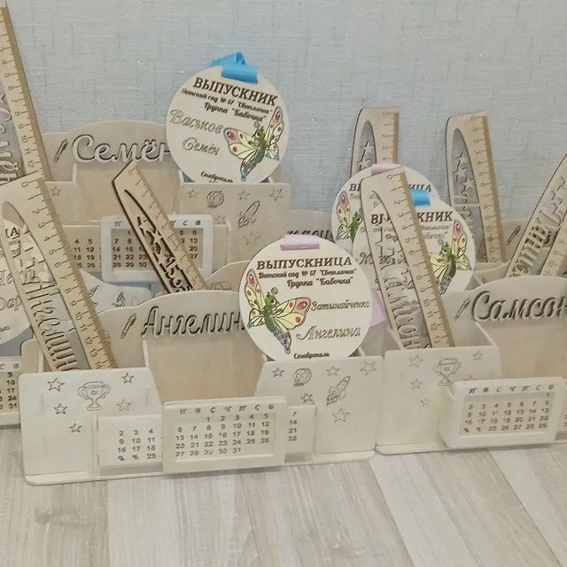 wood_jeweler_ в LOOKY. #детскаякомната,#детскиесадыставрополь,#медальвыпускника,#детскийсадставрополь,#новостиставрополь,#наборпервоклассника,#выпускнойдетскогосада,#мамочкиставрополя,#наборпервоклассника. Подарочный набор вып...