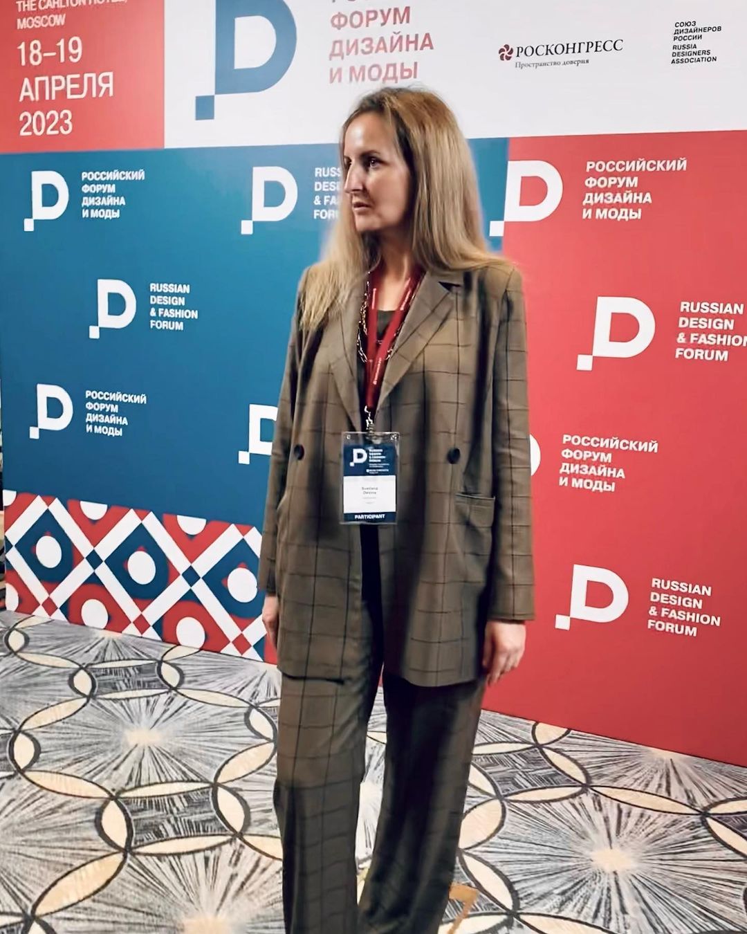 svetlana_devina в LOOKY — 18-19 апреля, Москва - Российский форум дизайна и моды