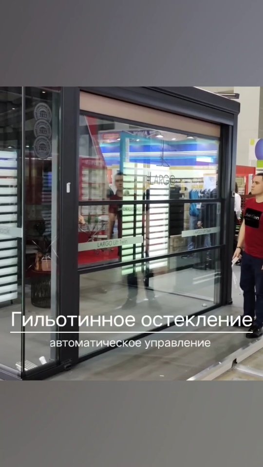 zerkala_panno_ в LOOKY. . АВТОМАТИЧЕСКОЕ ГИЛЬО...