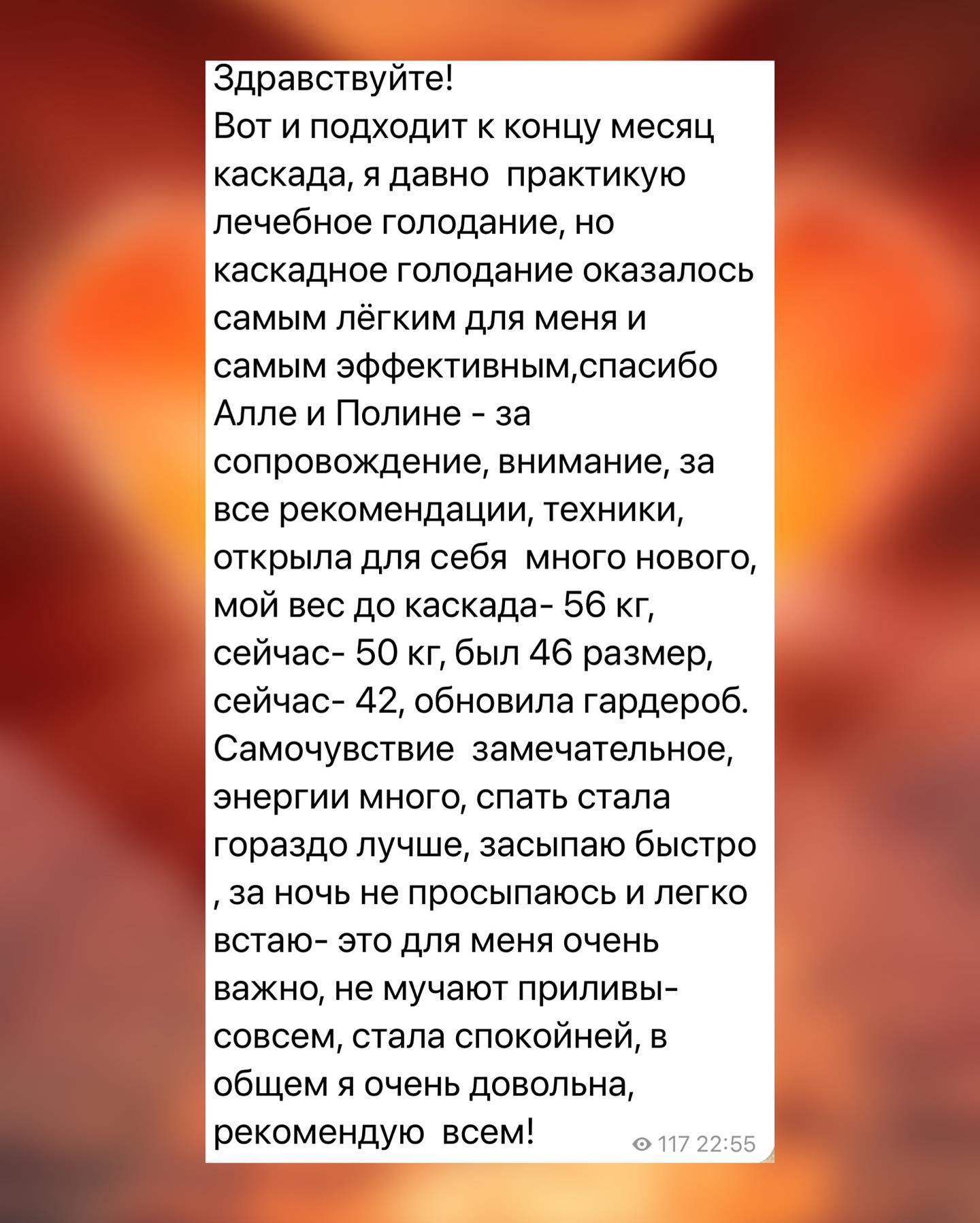 allavoronkova_pro в LOOKY — фото 2