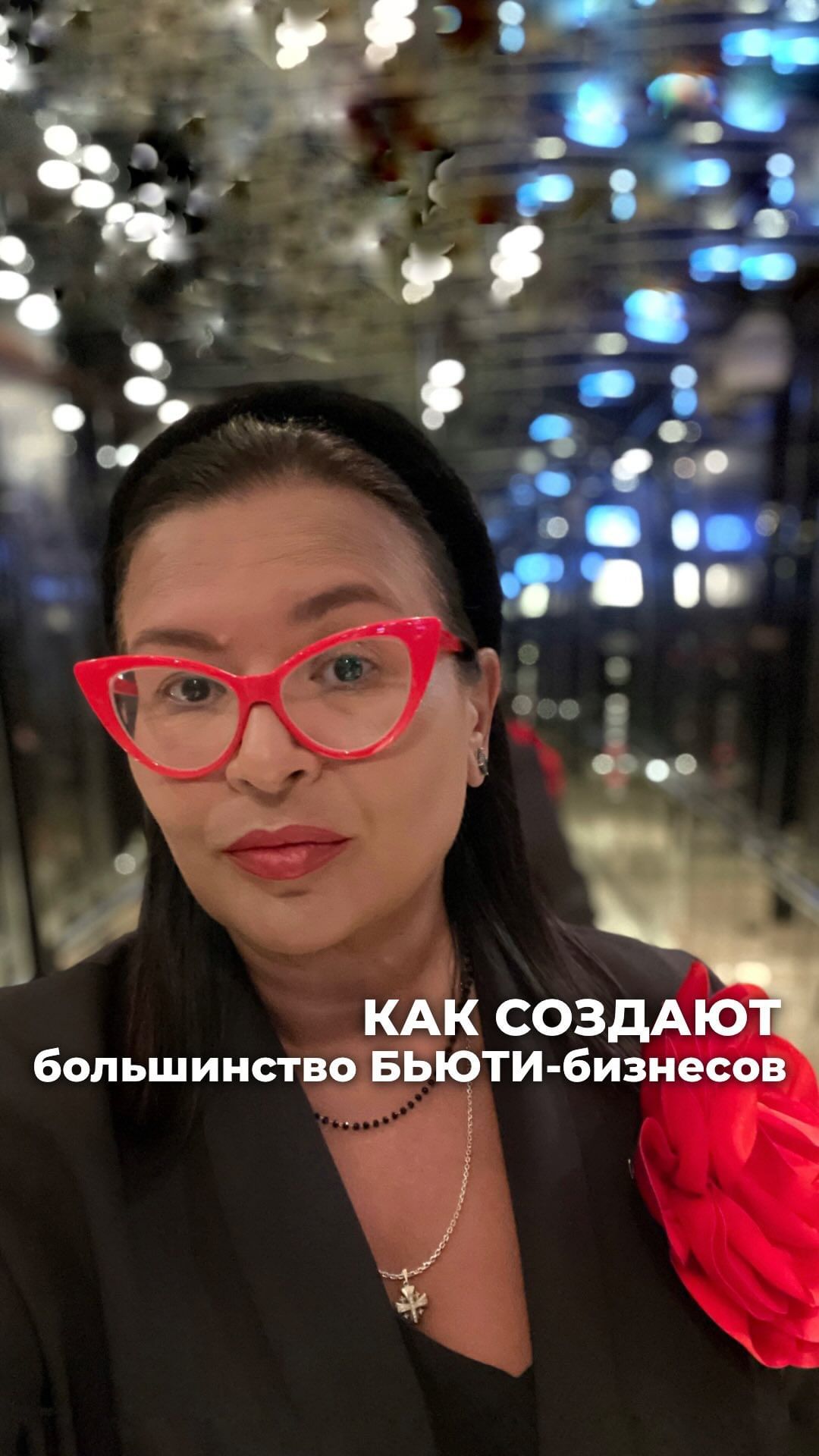 juliakhodorkovskaya в LOOKY. . Основано на реальном...