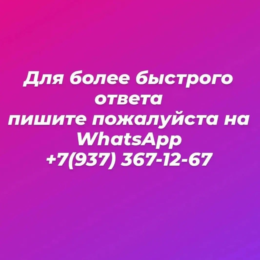 katya_beauty_way в LOOKY. . null
