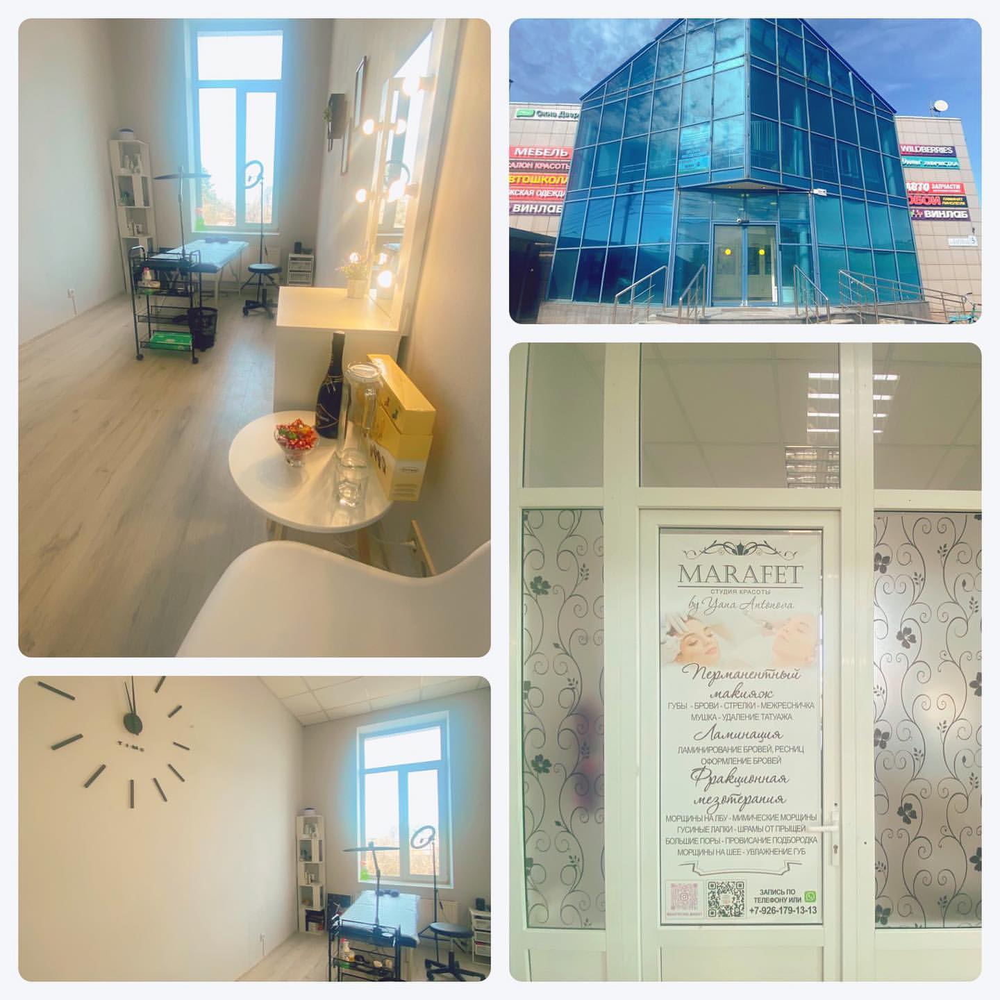 y.a.n.e.s.k.a в LOOKY. #перманентныймакияж,#перманентныи,#брови,#пудровыеброви,#татуаж,#татуажгуб,#перманент,#ламинированиересниц,#перманентныймакияжбровей,#губы,#перманентныймакияжгуб,#пм,#татуажбровеи,#permanentmakeup,#наращиваниересниц,#красивыеброви,#макияж,#татуажбровей,#межресничка,#пудровоенапыление,#акварельныегубы,#перманентгуб,#beauty,#салонкрасоты,#перманентныймакияжмосква,#напылениебровеи,#тучково,#можайск,#руза,#кубинка. Здравствуйте, хочу п...