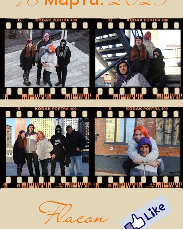 rustixlp в LOOKY. . null