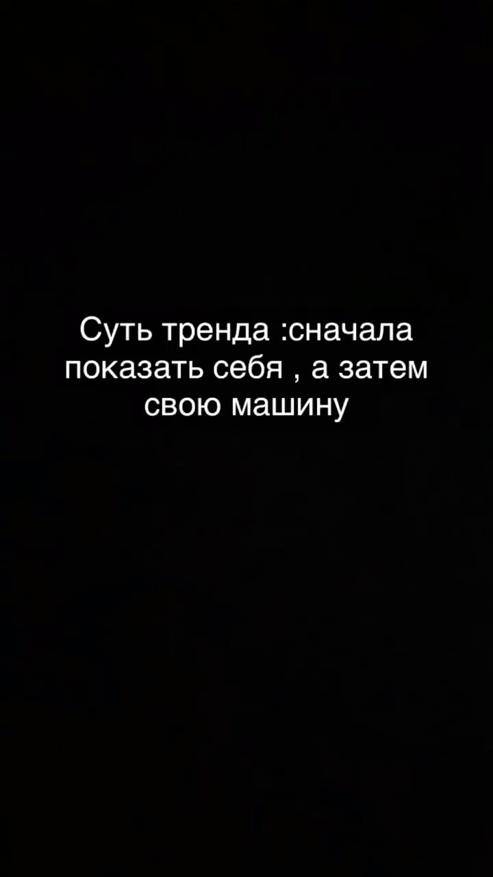 basimova_marina в LOOKY. . null