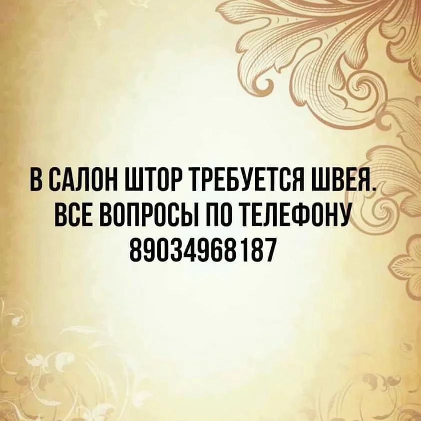 gorodok_prohladnyy в LOOKY — публикация