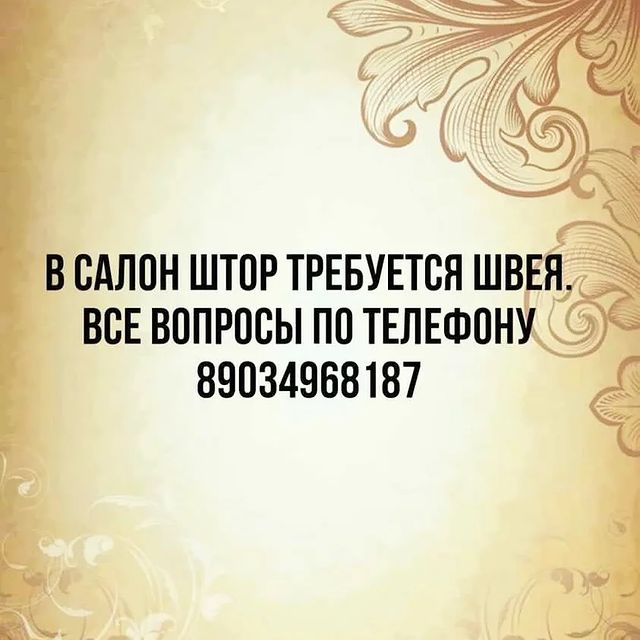 gorodok_prohladnyy в LOOKY. . null