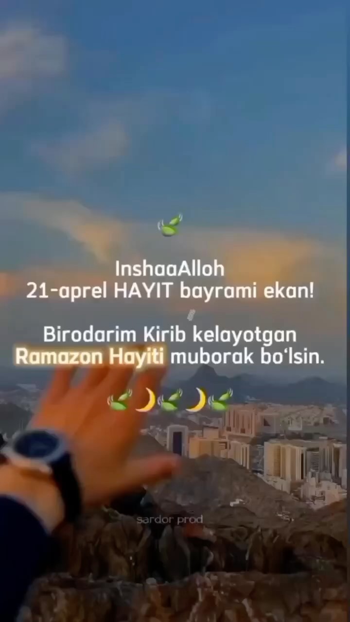 u.s.o.m.a.o5 в LOOKY. . Ramazon Hayitimubora...