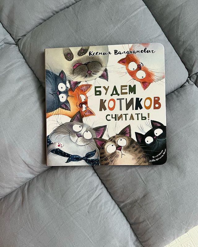 sorro_di в LOOKY. . КАК ПРИУЧИТЬ РЕБЁНКА...