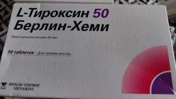 gorodok_prohladnyy в LOOKY — Отдам даром.срок до 08.23
Телефон 89287234711