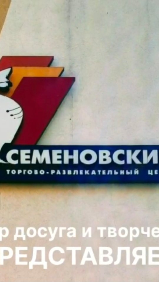 polinetski в LOOKY. . Друзья, коллеги, вып...