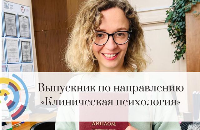sm_umney в LOOKY. . Поздравляем выпускни...