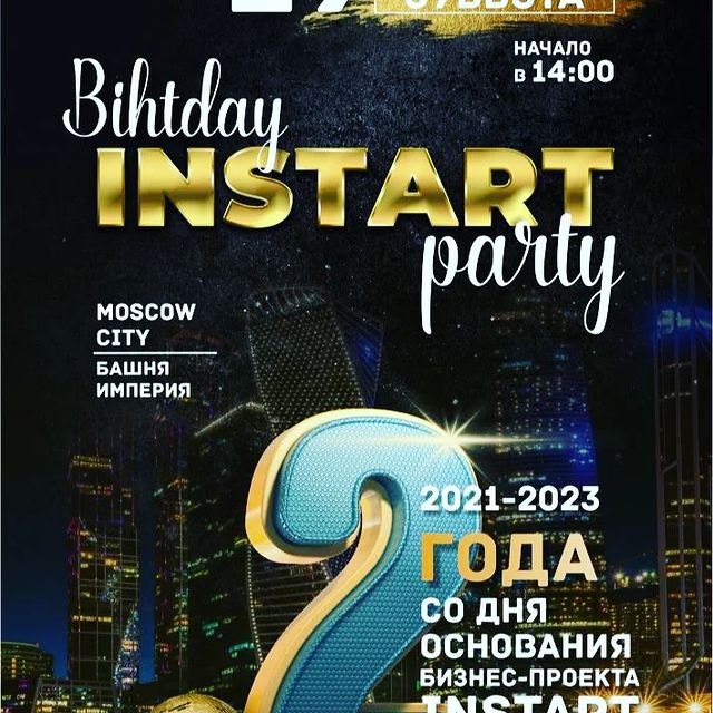 pr_oksana37 в LOOKY. . 29 АПРЕЛЯ СОСТОИТСЯ ...