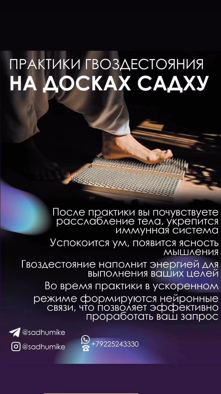 michael.krasnoperov в LOOKY. . Провожу практики гво...