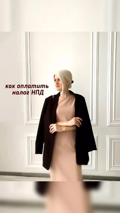 glavbuh.svetlana в LOOKY. . Налог НПД оплачивает...