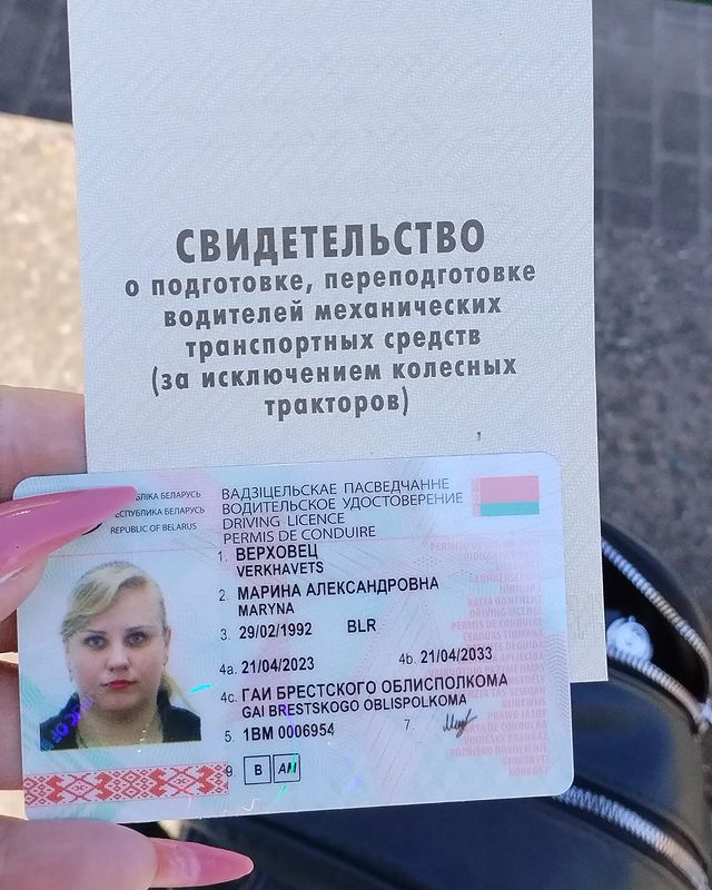 verhovez92 в LOOKY. . Как же долго я их жд...