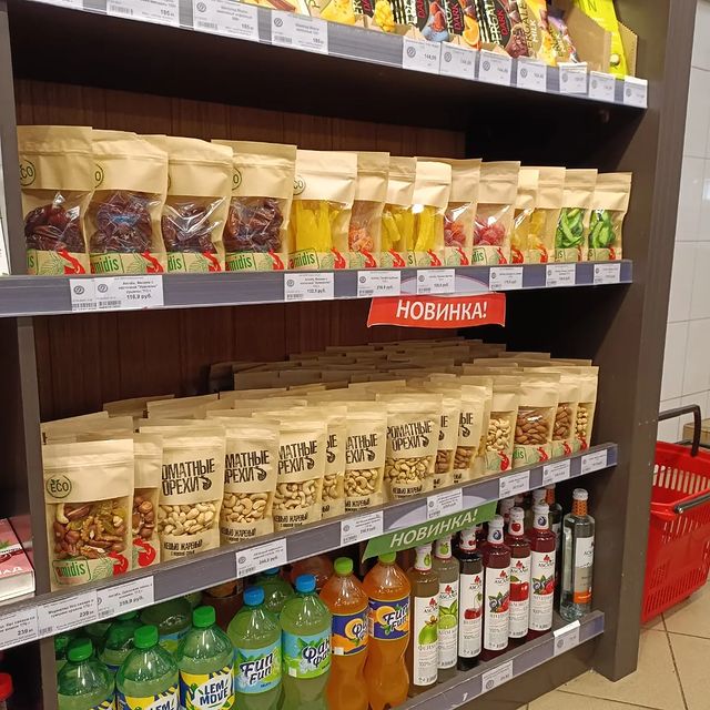 amidisgroup в LOOKY. #amidisgroup,#аромат,#орехи,#добрынинский,#магазин,#продукты,#торт,#тортназаказ,#новинки,#оченьвкусно,#москва,#весна. Ароматные орешки в Д...