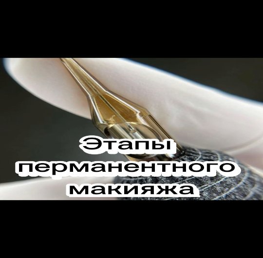 brow.kasta в LOOKY. . Как же проходит проц...