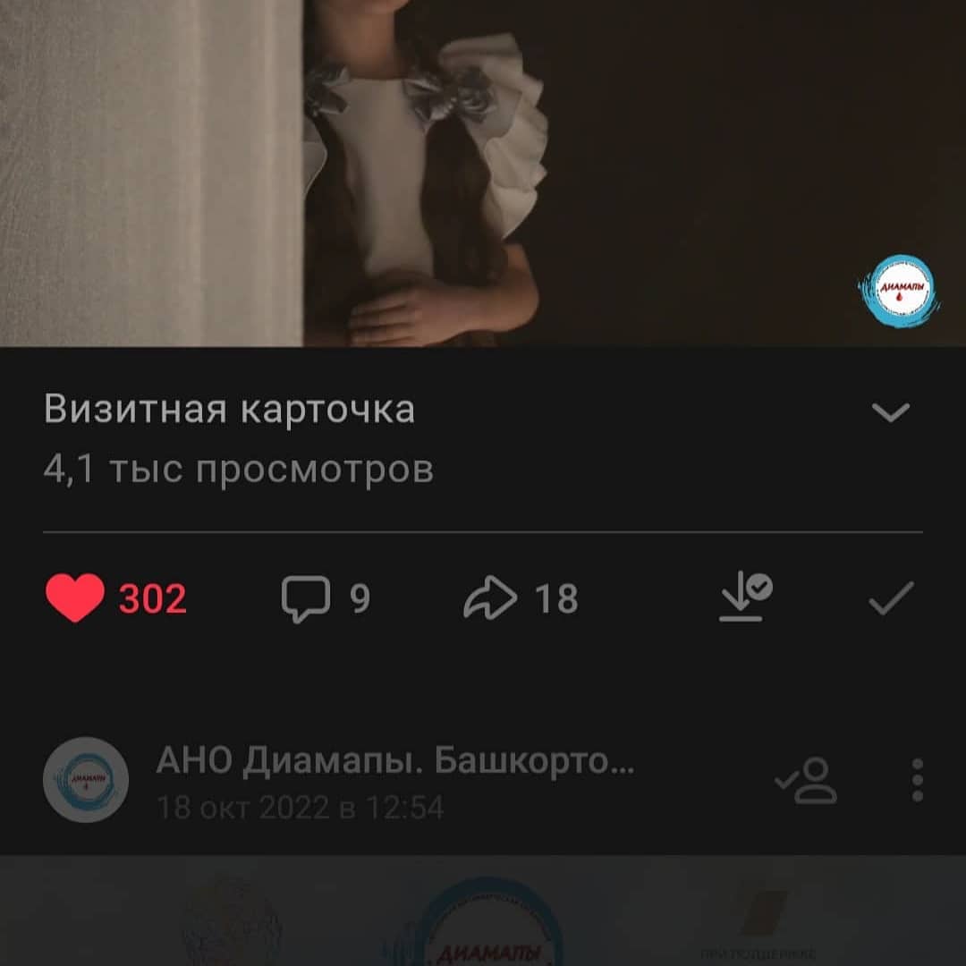 karanaevarimma в LOOKY. . https://vk.com/video...