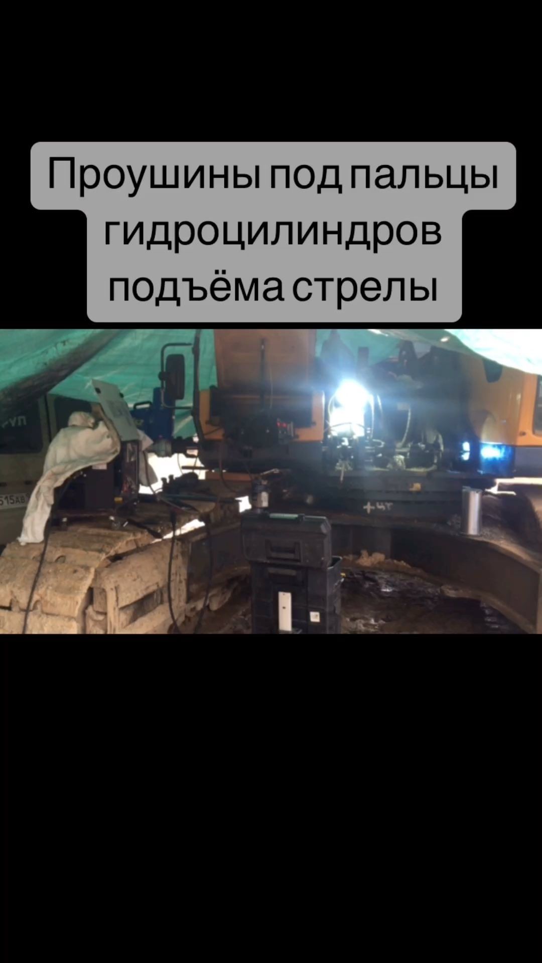 boring_servise в LOOKY. . Восстановление под п...